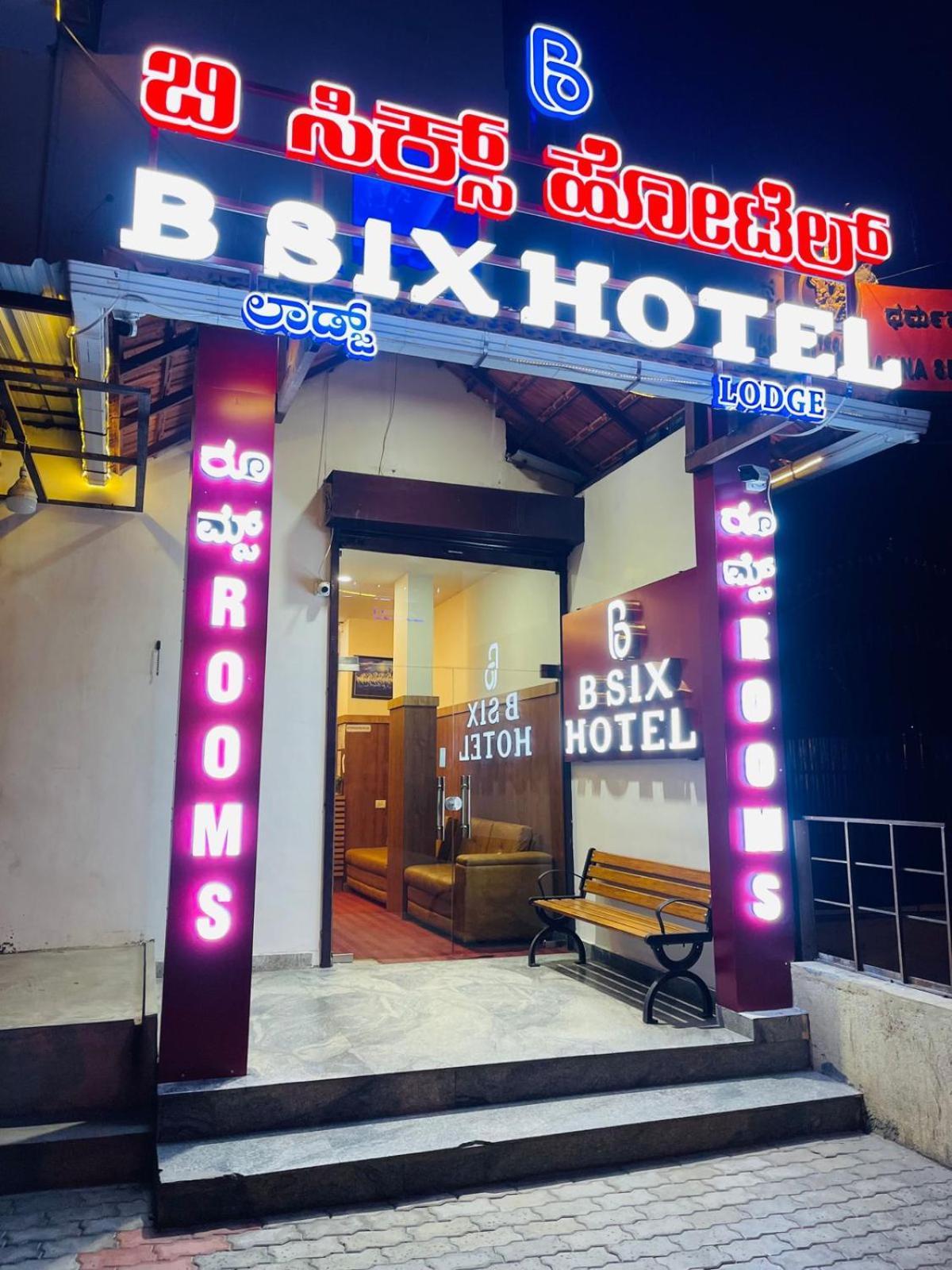 B Six Hotel Bangalore Exterior photo